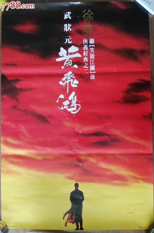 存款证明原件能开几份