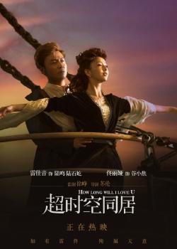 高仿日本第一工业大学文凭毕业证